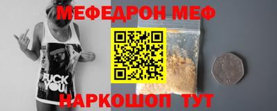 марки lsd Абакан
