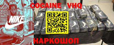 spice Азнакаево