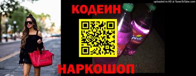 spice Азнакаево