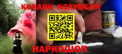 spice Азнакаево