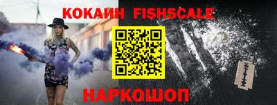 spice Азнакаево