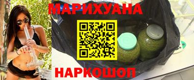 spice Азнакаево