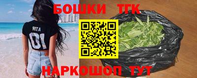 марки lsd Абакан