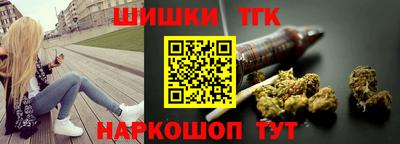 spice Азнакаево