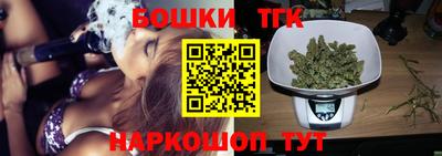 марки lsd Абакан
