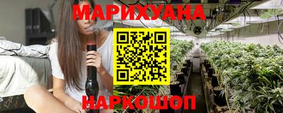 spice Азнакаево
