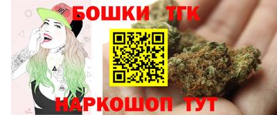 spice Азнакаево
