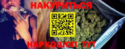 mdpv Абинск