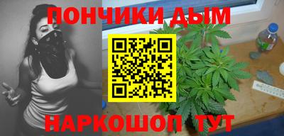 spice Азнакаево