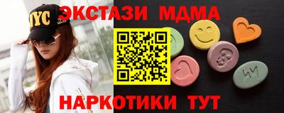 spice Азнакаево