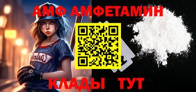 mdpv Абинск