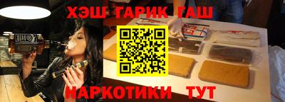 spice Азнакаево