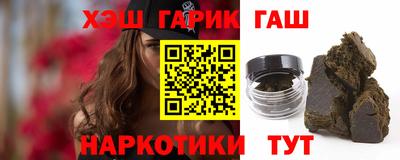 spice Азнакаево
