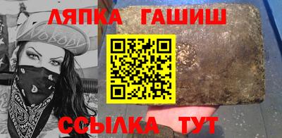spice Азнакаево