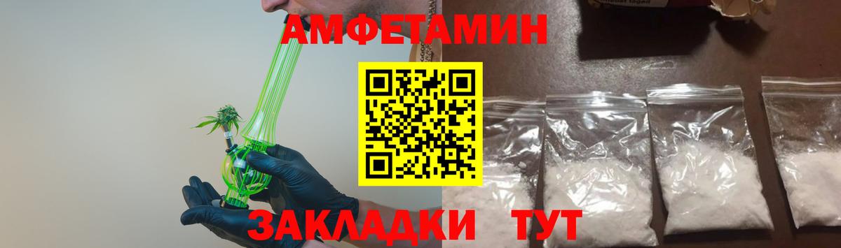 Как найти наркотики?  Каннабис  Кетамин  LSD-25  Вход с VPN  Экстази  Гашиш  Абинск  НБОМе  КОКАИН  Каннабис  МЕФ кристаллы 