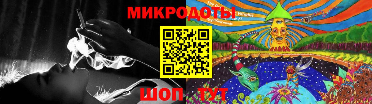 Псилоцибиновые грибы MAGIC MUSHROOMS Абинск